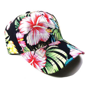 Casquette de baseball confortable pour adultes, fabriquée professionnellement, casquette de baseball classique, nouveau design - Product Image 4