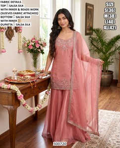 Roohani Elegance <b>kurti</b> - Product Image 2
