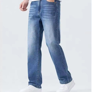 Fabricant de jeans en denim brut sur mesure, fournisseur de denim rigide pour hommes, denim non traité de qualité supérieure, usine OEM en gros - Product Image 1