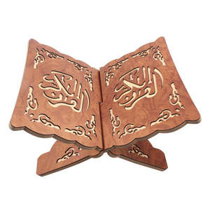 Fabriqué en bois, le rehel reflète la simplicité, la humility et un profond respect pour le Coran, incroyablement conçu par KHOOSI OVERSEAS. - Product Image 6