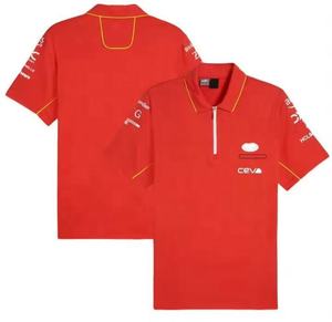 Combinaison de course Mercedes Benz F1 pour homme sur mesure, 100% polyester, vêtements de sport imperméables de haute qualité pour adultes, nouveauté - Product Image 3