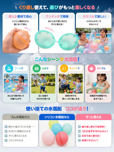 INTEX Children's <b>Solar</b>-<b>Powered</b> PVC Pool-Easy Install Waterproof | Distributor/Dealer/Importer/Retailer/Agent Wanted | Global - Product Image 5