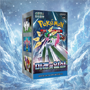 Boîte de boosters scellée Pokémoned Sv4m Card Future Flash Pack, 30 paquets, édition coréenne TCG, collection de cartes à jouer, édition spéciale fêtes - Product Image 1