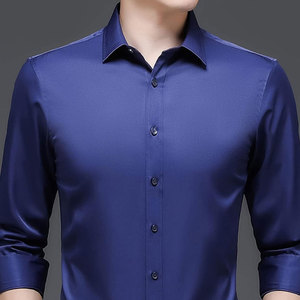 เสื้อเชิ้ตผู้ชายสีพื้น แขนยาว ปกคอปก ผ้าป๊อปลินกันยับ สีน้ำเงิน - Product Image 5