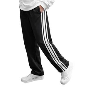 Pantalones Deportivos Rectos Blancos de Algodón para Hombre, Ecológicos, de Secado Rápido, Suaves, Transpirables, Casuales, para Entrenamiento Deportivo, con Cordones - Product Image 4