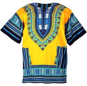 Chemises Dashiki Africaines Tribales à Manches Courtes Style Urbain avec Broderie Intégrale et Imprimé, Chemises Dashiki Modestes Longues et Grandes Tailles en Batik Sublimé - Product Image 1