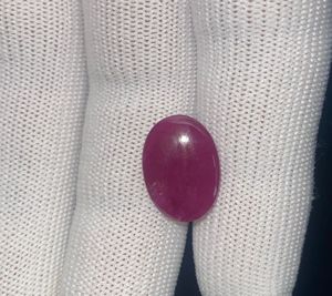 ทับทิมสีชมพูรูปไข่ 16.25 กะรัต – พลอยธรรมชาติแบบเม็ดเดี่ยวสำหรับทำเครื่องประดับ หินคุณภาพสูงสำหรับนักสะสม - Product Image 4