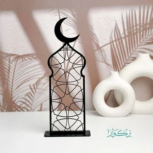 Décoration de festival musulman, décoration de l'Aïd al-Fitr, cadeau de l'Aïd al-Adha, panneau Ramadan Moubarak, décoration murale islamique, lanterne en bois du Ramadan - Product Image 6