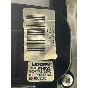 Repuestos de automóvil compatibles con el actuador de modo HVAC Woory AB1G2100 D266-AN6AA para Hyundai Elantra HD LH, repuestos de automóvil coreanos. - Product Image 4