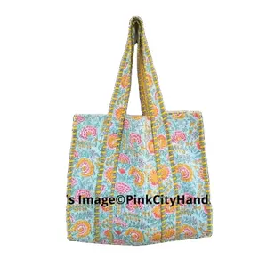 Hand Block Printed Women Shopping Shoulder Bag Indian Quilted Purse Cotton Floral Printed Bags Women Tote Bags - Product Image 1