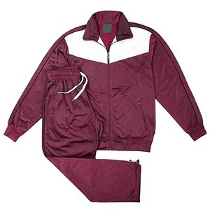 Venta al por mayor personalizado fitness deportes hombres jogging chándal de alta calidad para hombre chándales 2025 - Product Image 1