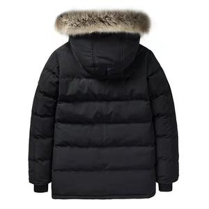 Blouson matelassé noir à capuche pour homme avec garniture en fourrure, fermeture éclair, rembourrage épais en duvet, coupe ample, couleur unie, idéal pour l'hiver - Product Image 2