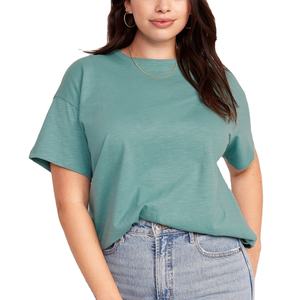 Fournisseur de t-shirts décontractés en coton à manches courtes avec logo personnalisé imprimé et broderie tie-dye de qualité supérieure pour femmes BD - Product Image 1