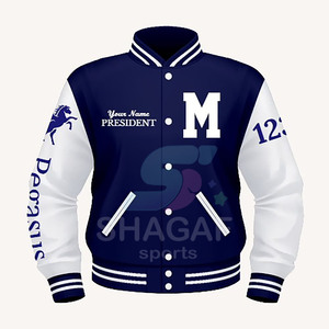 Veste en molleton ajustée de style formel avec col montant et logo sur le devant - Product Image 4