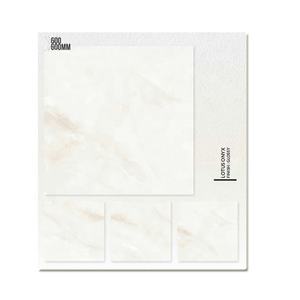 Lahn Crema Modern Glazed Porcelain Tile Floor Nueva llegada Azulejos vitrificados para el dormitorio del hotel Sala de estar Vitrificado - Product Image 4