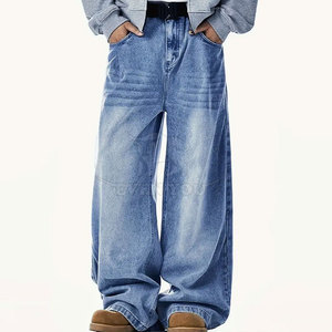 Pantalons à jambes larges de qualité supérieure pour hommes, coupe ample, décontractés, tendance, streetwear urbain, mode, confort au quotidien - Product Image 2