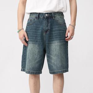 Men Plain 100% Cotton Fleece <b>Sweat</b> <b>Shorts</b> Men's Essential Fashion <b>Sweat</b> <b>Shorts</b> With Elastic Waist Custom Man Casual Baggy <b>Short</b> - Product Image 4