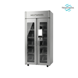 Gabinete UHF RFID Nextwaves personalizado con lector fijo UHF RFID fabricado en Vietnam y antena UHF RFID para rastreo de artículos. - Product Image 1