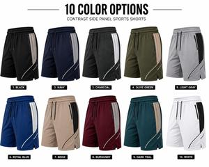 Shorts de sport pour homme en toile élastique respirante, séchage rapide, écologiques, avec cordon de serrage, pour entraînement, course à pied et fitness - Product Image 6