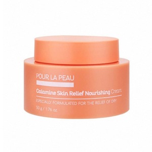 [POUR LA PEAU] ครีมปรับสีผิว ส่วนผสมจากธรรมชาติ บำรุงผิวหน้าให้ชุ่มชื้น ไม่เหนียวเหนอะหนะ - Product Image 4