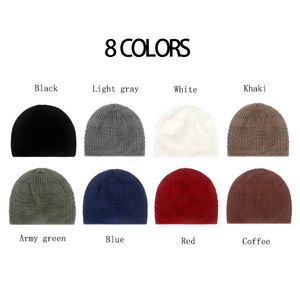 Bonnet de prière musulman formel personnalisable de haute qualité SIDDIQUI HOSINEX pour hommes, usage quotidien, en coton tricoté, écologique, léger, quatre couleurs - Product Image 3