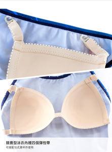 Traje de Baño de Una Pieza para Mujer MARIUM, Top Corto, Estampado Digital de Animales/Dibujos Animados, Spandex/Poliéster, Anti-UV, Impermeable, de Secado Rápido - Product Image 2