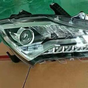 Module de Commutation de Phares et Lumières de Portière de Voiture 55W pour BYD Tang 2015 - Vente Flash - Product Image 2