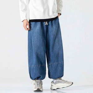 Modern <b>Men</b> Denim <b>Jeans</b> Slim Fit Stretchable Classic Wash Trendy Design Comfortable Everyday Style Manufacturer - Product Image 4