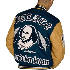 OEM Wholesale Customized Unisex High Quality Wool Stand Collar Front Embroidery <b>Patch</b> Letterman Varsity <b>Jacket</b> - Product Image 4