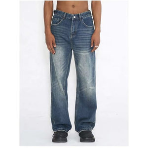 Jean en denim délavé vintage léger pour homme, coupe droite décontractée, taille mi-haute, avec fermeture éclair et poches latérales, idéal pour l'été - Product Image 1