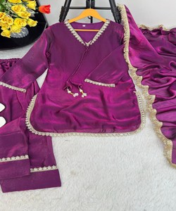 Salwar Kameez de satén de seda de aspecto lujoso, hecho a mano, con encaje de perlas y espejo, con Dupatta, para fiestas, 84024 MBL-563 - Product Image 4