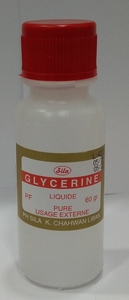กลีเซอรีนบริสุทธิ์เกรด BP/USP 99.5% CAS 56-81-5 - Product Image 3