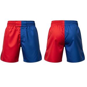 Pantalones Cortos de Boxeo para Hombre de Primera Calidad, Elásticos, Suaves al Tacto, de Secado Rápido, Cómodos, para Entrenamiento y Competencia - Product Image 2