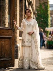 Élégant ensemble salwar en soie brodée blanche avec dupatta, longueur ras du sol, tenue traditionnelle indienne et pakistanaise pour femmes, toutes saisons - Product Image 2
