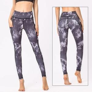 Women Camouflage Yoga Pants High Waist Gym Leggings Workout Running <b>Tights</b> Plus Size Fitness Sportswear - Product Image 1