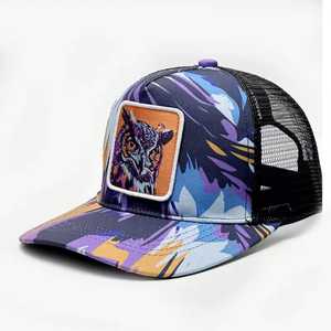 Gorra Unisex con Estampado de Camuflaje, Estilo Urbano, Transpirable, de Poliéster y Algodón, para Primavera y Verano - Product Image 2