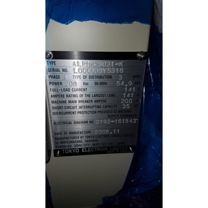 TEL Alpha-303i-K MTO - Product Image 4