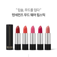 Fond de Teint Matifiant Minéral Coréen K-Beauty SPF 10g avec Dioxyde de Titane et Niacinamide, Variété Rouge à Lèvres