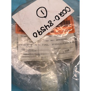 AMAT 0020-84590 SHIELD, INSULATOR, 160658 - Equipo y Piezas de Semiconductores de Confianza de la Marca Global Legacy - Product Image 4