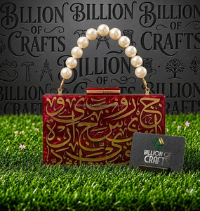 Sac à main de luxe en résine avec calligraphie arabe, poignée en perles, pochette décorative, sac de soirée fait main pour femme - Product Image 6