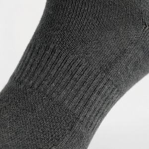 Calcetines Deportivos Transpirables de Algodón para Entrenamiento, Color Personalizado, Rendimiento Atlético, Gimnasio, Fitness, Running, Comodidad - Product Image 5