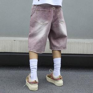 Pantalones Cortos de Hombre de Color Liso con Efecto Lavado, Pierna Ancha, Estilo Urbano, Cintura Elástica, Anti-UV, Transpirables y de Secado Rápido - Product Image 3