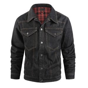 Custom Cotton <b>Quilted</b> Satin Lining Vintage Acid Washed <b>Denim</b> Color Block <b>Jacket</b> for Men Stand Collar Plus Size Winter <b>Jacket</b> - Product Image 1