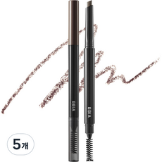 Set di 5 Matite per Sopracciglia Auto-riutilizzabili Last Auto, 0,25g, 02 Marrone Scuro, Punta in Plastica, in Offerta - Product Image 1