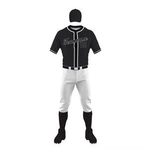 Ensemble d'uniformes de baseball personnalisés de haute qualité, maillots et pantalons de baseball imprimés par sublimation pour les équipes, les clubs, les écoles, vente en gros - Product Image 1