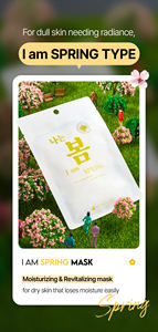 I AM Seasonal Cotton Facial <b>Mask</b> Sheet (Spring Summer Autumn <b>Winter</b>) Soft Moisturizing - Product Image 2