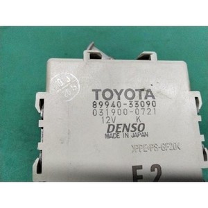 ES a utilisé des ECU et des modules informatiques 8994033090 - Product Image 4