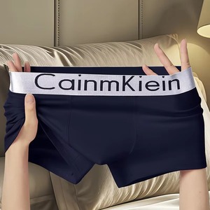 Spandex Polyester <b>Boxer</b> Shorts <b>Custom</b> Mens Underwear Breathable Quick Dry Fabric Elevencia Industries OEM Service for Wholesale - Product Image 2