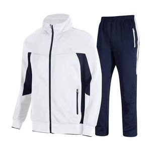 Unisex Green Tracksuit Set Full Zip <b>Jacket</b> With Side Pockets And Matching Joggers Sporty Casual Wear For Adults Autumn Season - Product Image 4
