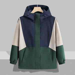 SUMROOS Men's Lightweight Waterproof Zippered Hooded Bomber Jacket with Heart Pattern Fall Streetwear <b>Windbreaker</b> - Product Image 4